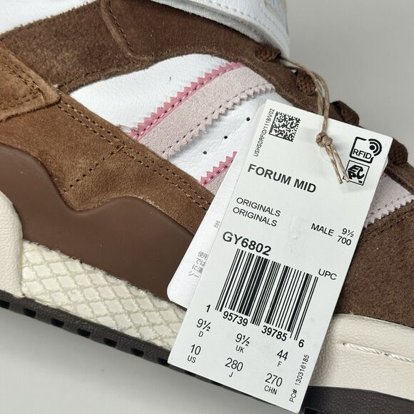 Adidas Shoes Forum Mid Brown Pink Mens Size 10 Chocolate Strawberry GY6802 - Picture 9 of 11